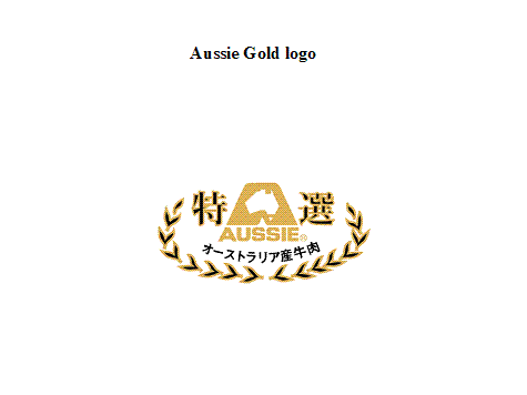 Aussie Gold logo