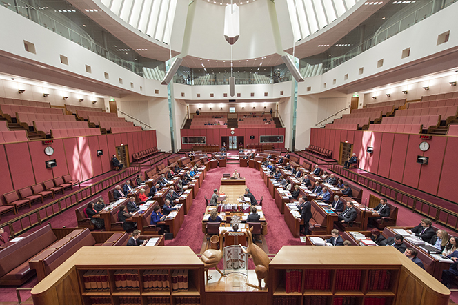 The Senate in session in 2016