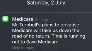 Figure 1: example of bulk SMS text messages sent on election day