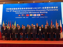 conference members on stage at the 8th Regional Comprehensive Economic Partnership Intersessional Ministerial Meeting