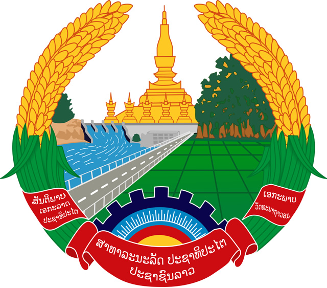 2016—a big year for Laos 