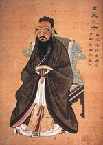Confucius Institutes and Chinese soft power in Australia