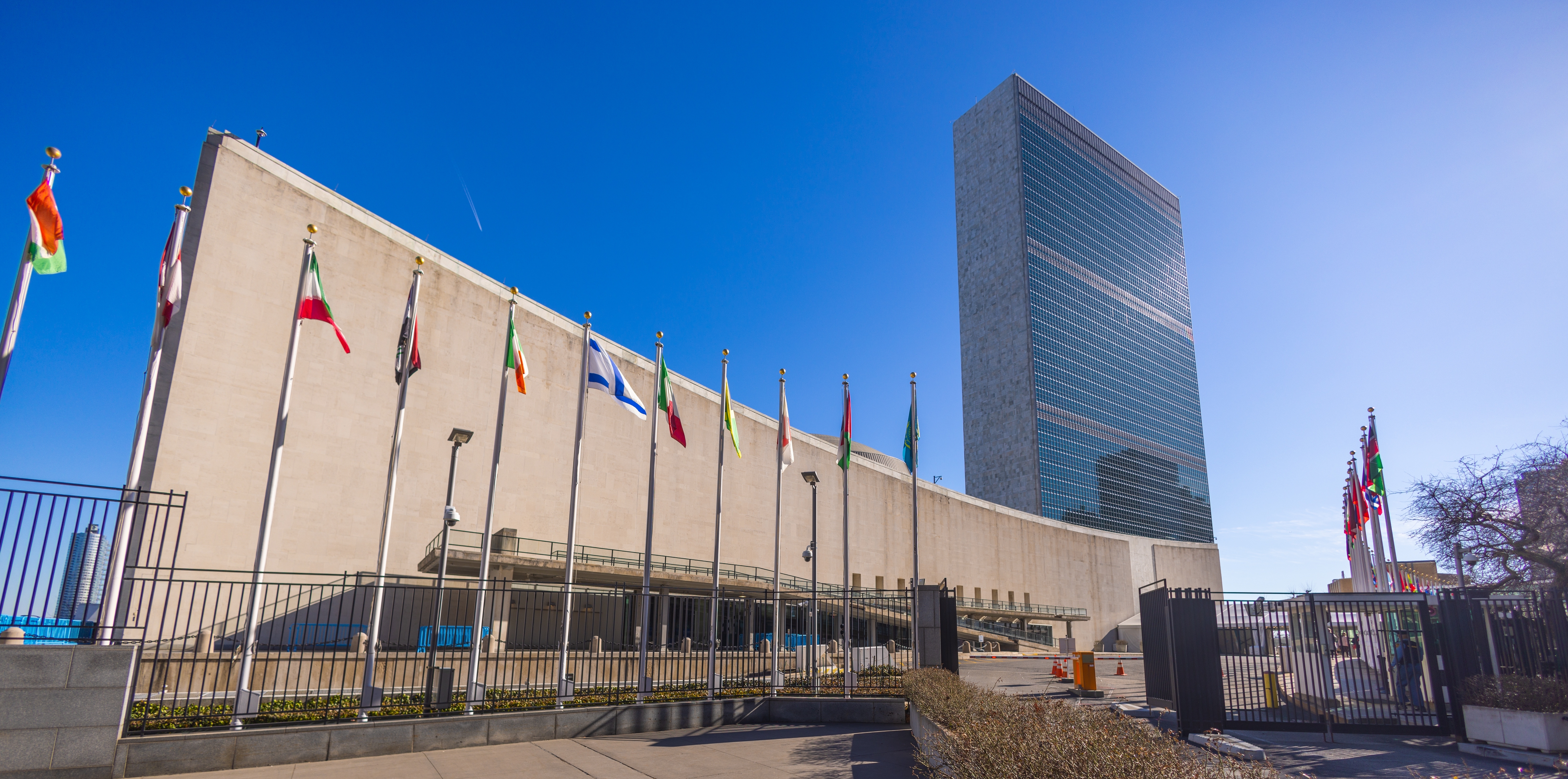 United Nations headquarter in New York - NEW YORK CITY, UNITED STATES OF AMERICA - FEBRUARY 14, 2023