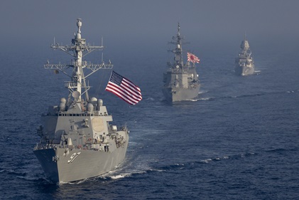 Photo of 3 warships