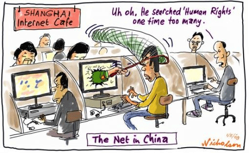 Cartoon: Internet censorship in China