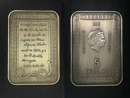Royal Australian Mint (manufacturer), Aaron Baggio (born 1973) (designer), 2015 $5 fine silver antique rectangular coin – 800th anniversary of the Magna Carta, 2015, Parliament House Art Collections