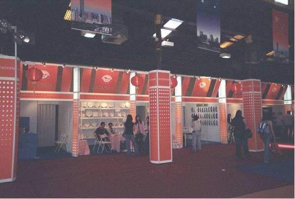 The Shenzhen exhibit at the Royal Queensland Show